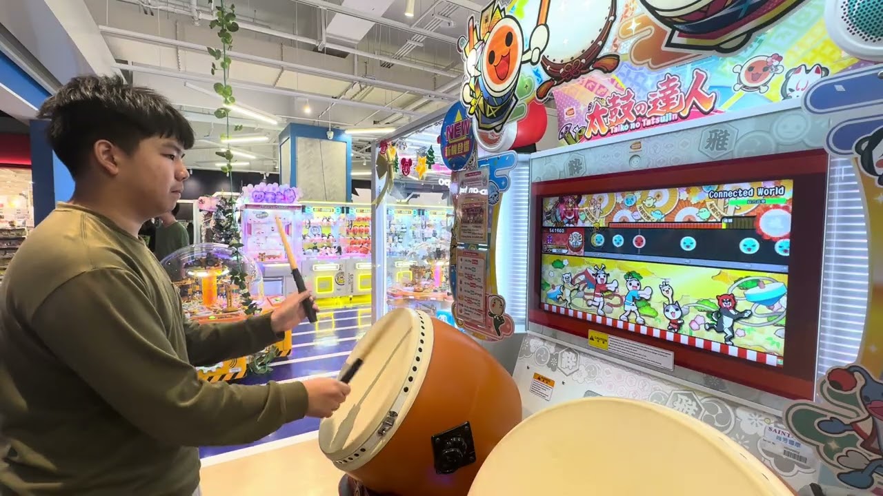 太鼓の達人 Connected World 35可