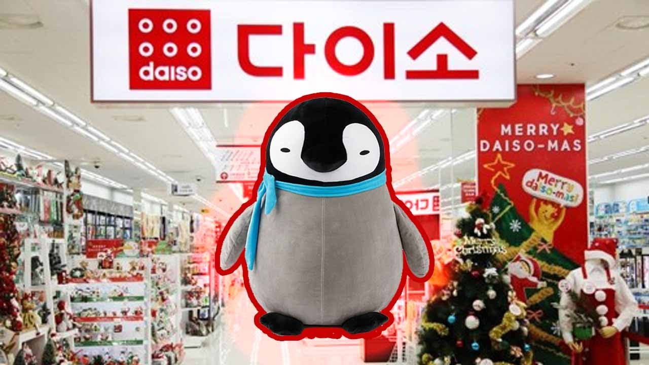 무당에게 흉가에서 주워왔다고 하면 어떻게 반응할까?