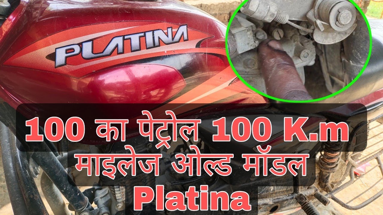 platina mileage setting|old platina bike mileage set |platina mileage set 100cc|platina mileage