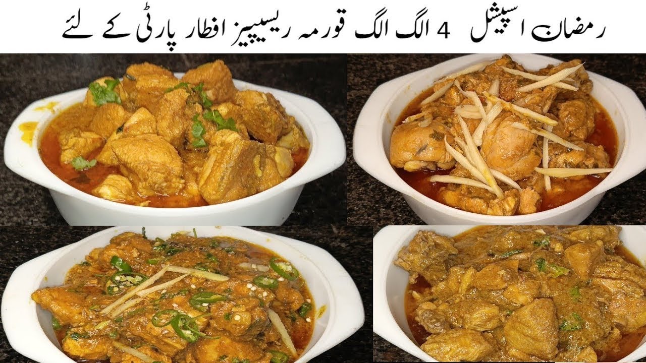 Kitchen With Sadia Yummy Recipes