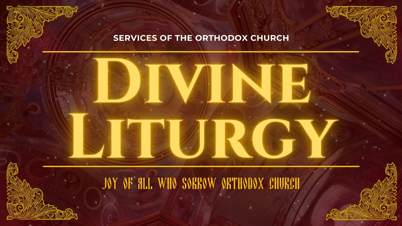 Divine Liturgy, Veneration of the Precious Cross