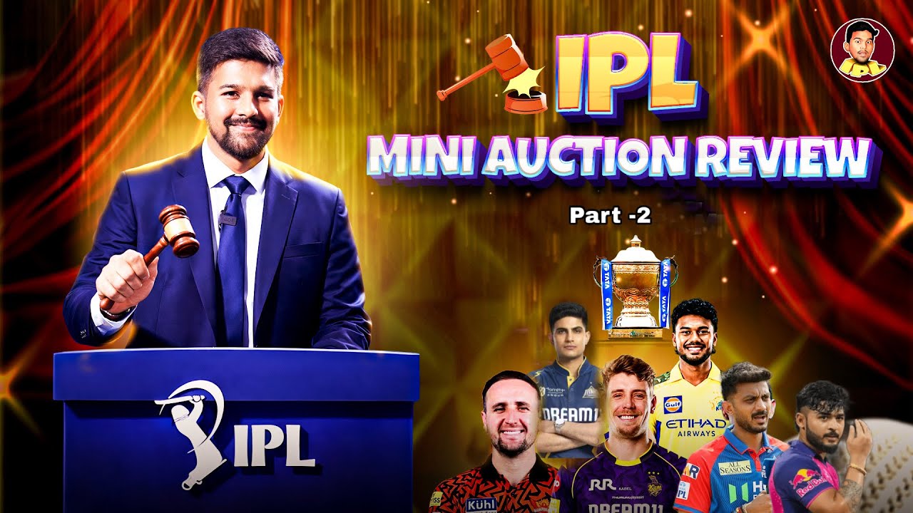 IPL Mini Auction Review - Part 2 #ipl #cricketvideos #iplauction #cricket