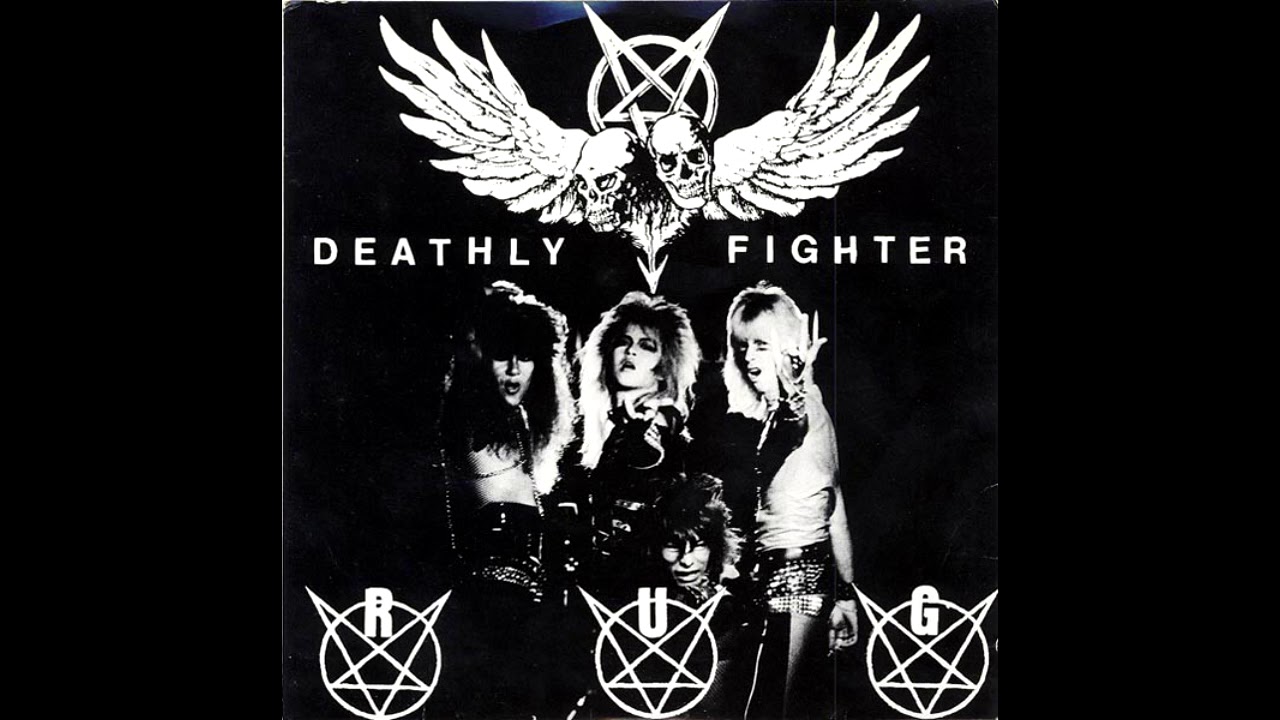 Randy Uchida Group &ndash; Deathly Fighter (Full Album)