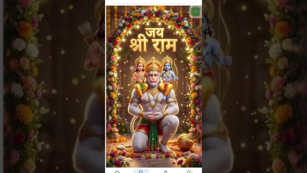 Mangal Murti Ram dulare aan khade Tere dware #bhaktisong #bajrangbali#shorts #jayhanuman#shortviral