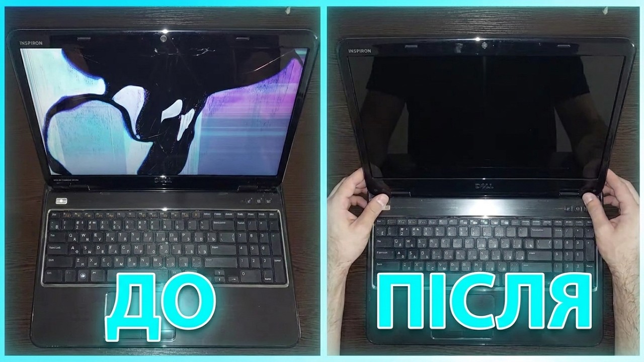 Заміна МАТРИЦІ в DELL Inspiron N5110 🪛