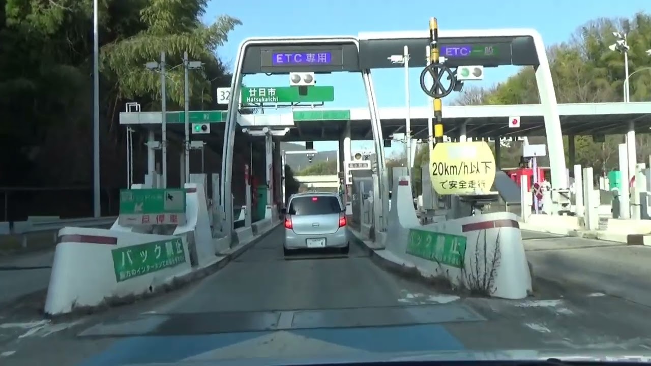 【車窓倍速】新井口から、西広島バイパス・自動車道で、県境小瀬川へ　（広島県 2026.3.1)