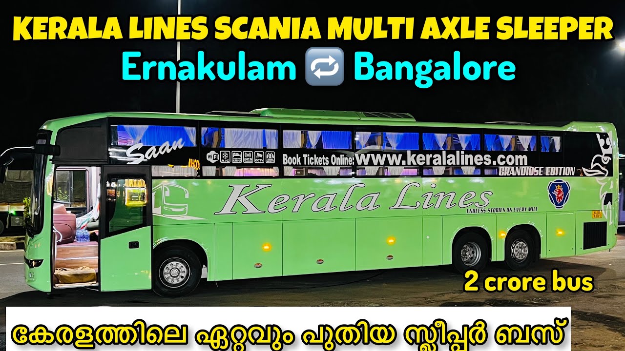 KERALA LINES ന്റെ ഏറ്റവും പുതിയ SCANIA സ്ലീപ്പർ ബസ് #malayalam #trending