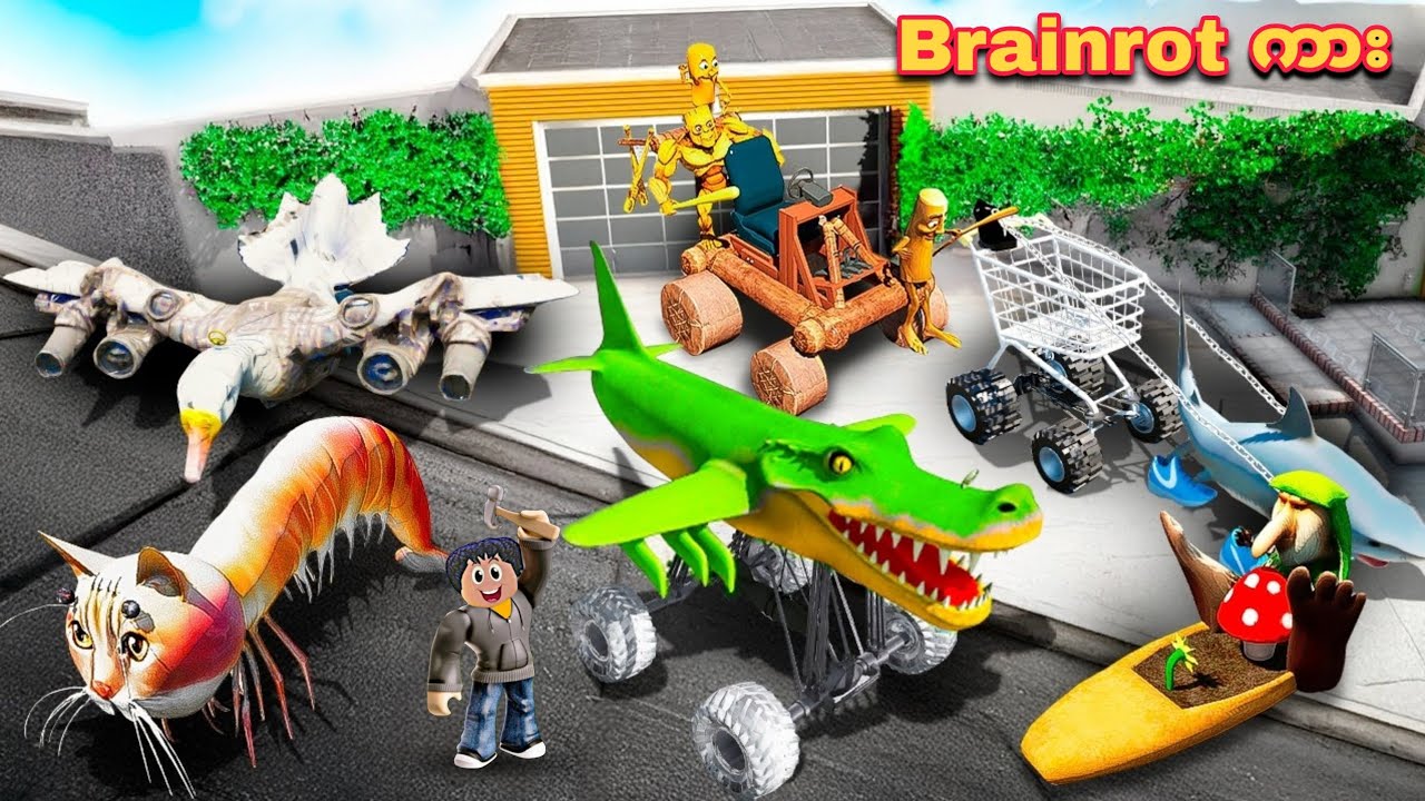 ကျွန်တော် Brainrot ကားကြီးတွေကို ခိုးစီးခဲ့တယ်ဗျို့❗😱 Brainrot cars in GTA V 