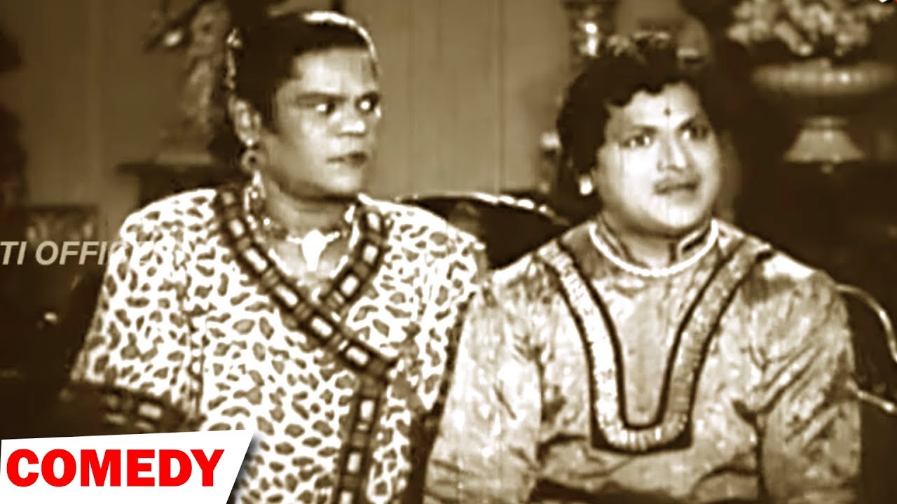 தங்கவேலு கிளாசிக் காமெடி | Thangavelu Comedy | Tamil Comedy