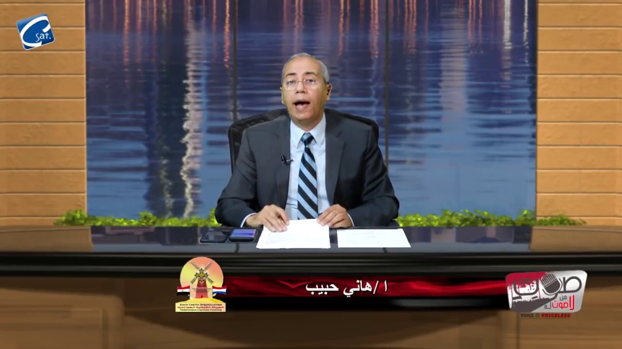 بالصور    امبراطور مخدرات و سلاح بالقوصية تحت اشراف امن اسيوط !! 2