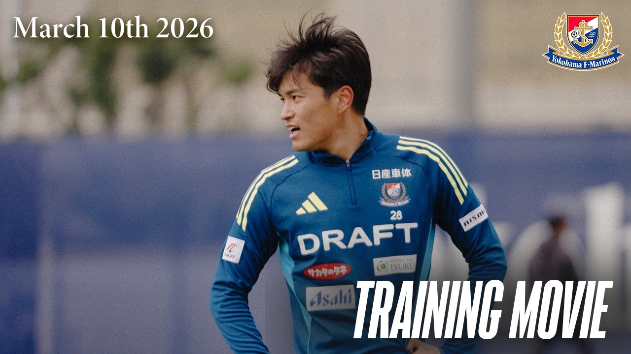 Training Movie｜3/10のトレーニング！