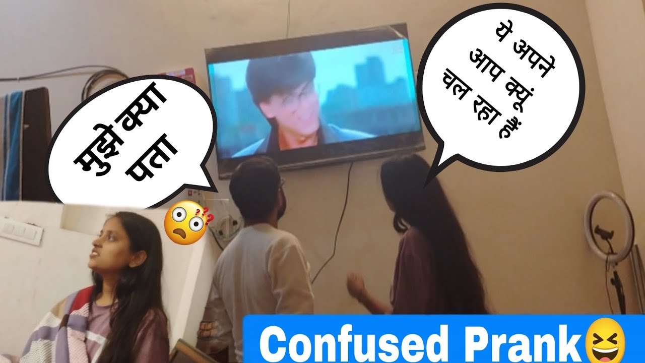 Prank krne main mja aaya!! Wife irritate ho gyi 😅!prank Gone wrong!@Khushiraj7715