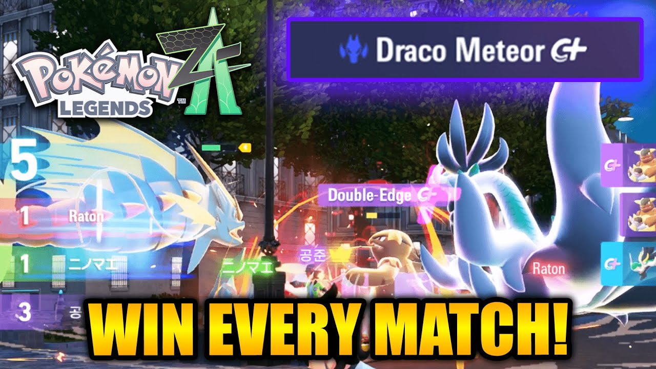 Советы и рекомендации для рейтинговых боев Pokémon Legends Z-A