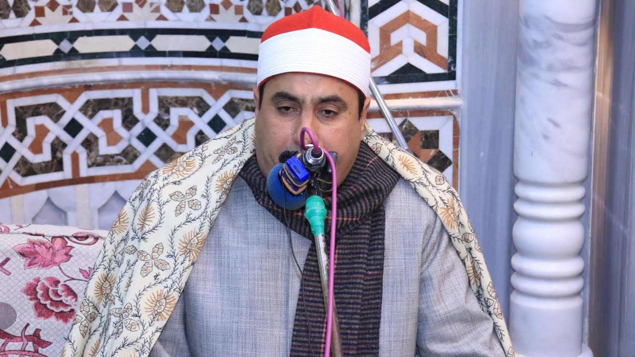 الشيخ كارم الحريري الأمسية الدينية المقامة بمسجد البحري سدود منوف المنوفية 2024/2/1
