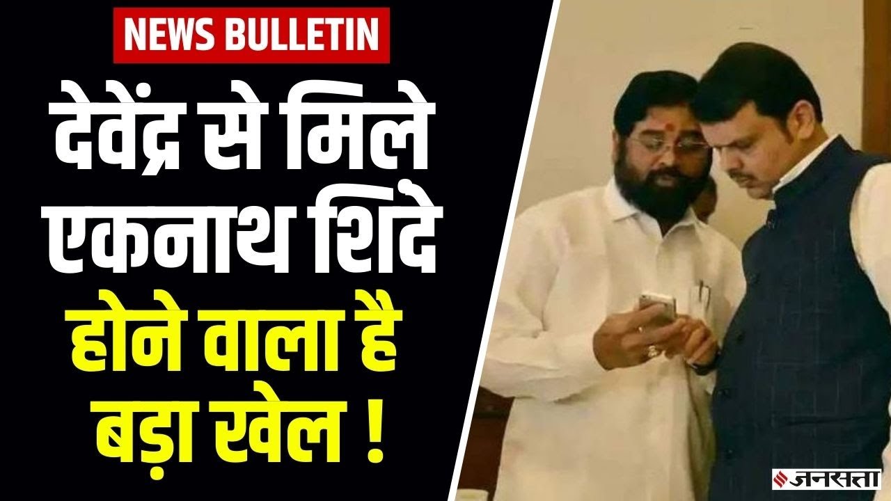 Azamgarh Rampur By Election Result Live: आजमगढ़ में BJP - SP - BSP में कांटे की टक्कर