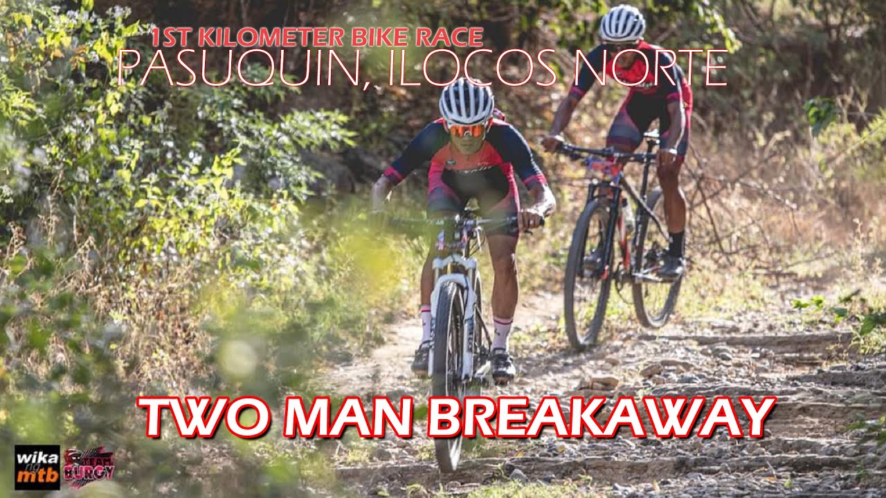 PASUQUIN KILOMETER BIKE RACE | PSQ CYCLING GROUP | VERTEX | 12.11.21