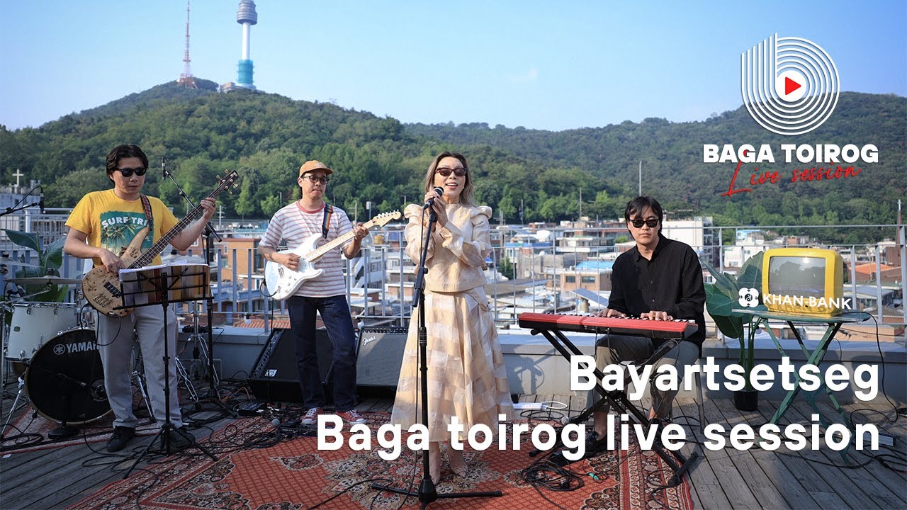 Bayartsetseg | Baga Toirog Live Session | At Seoul