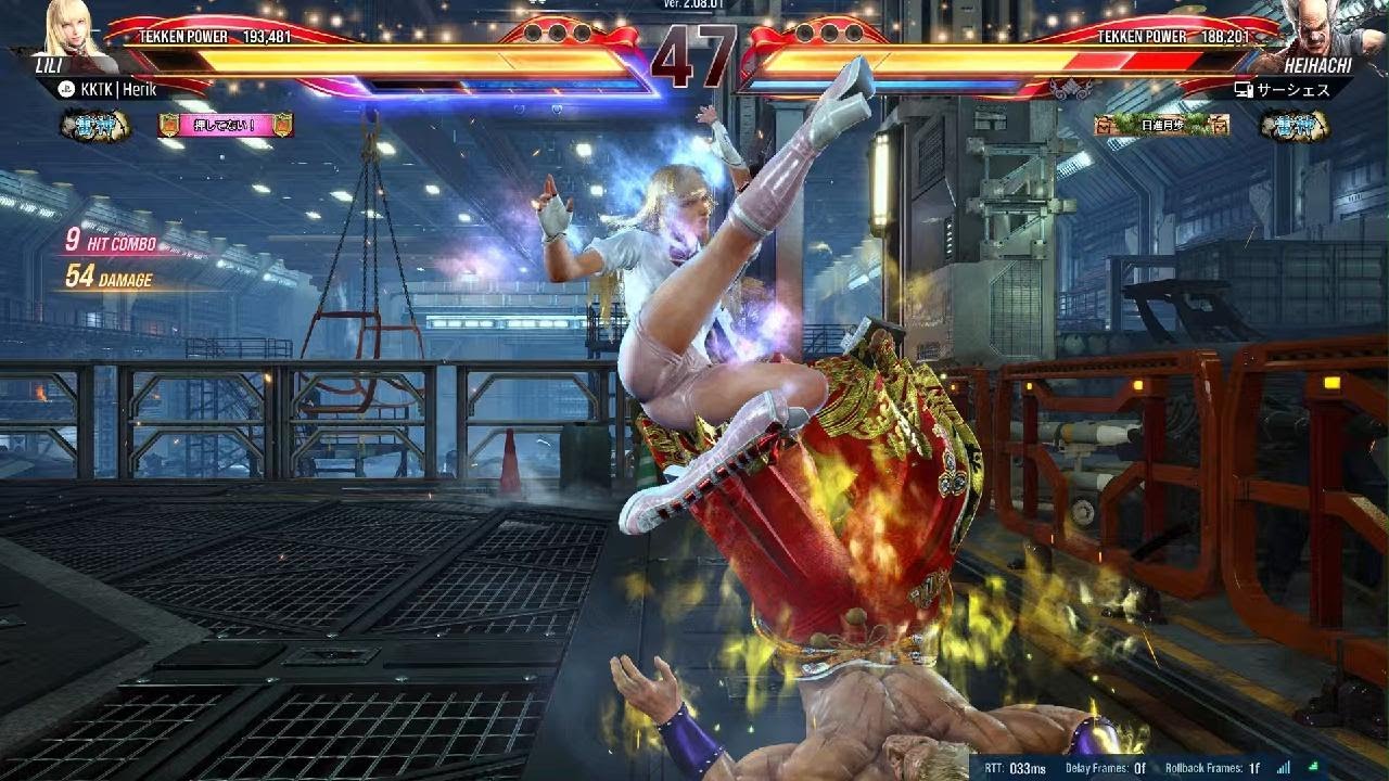 TEKKEN8 Lili vs Heihachi