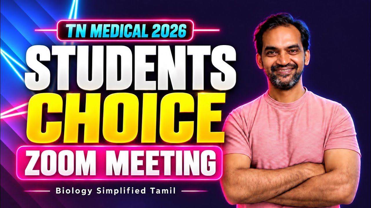 Round 3 Choice filling 2026 TN Medical Selection 2026 #cutoff2026 #mcc2026 #round3