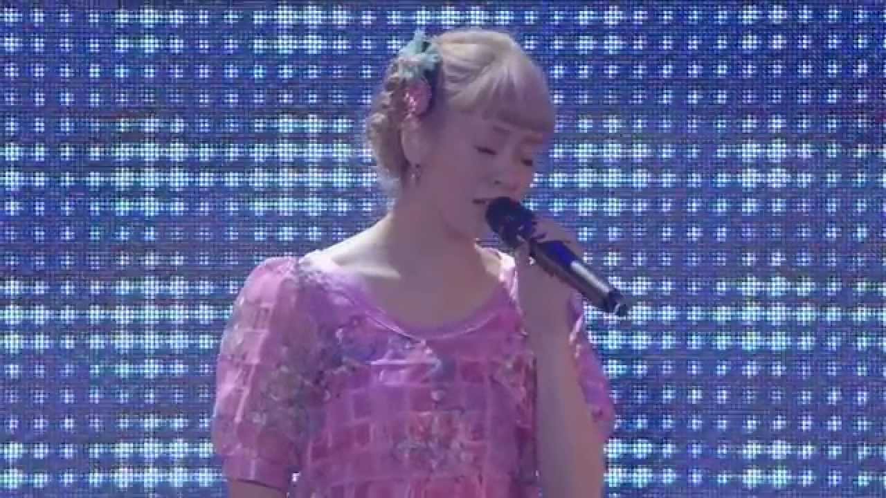 Kimi wa Jitensha Watashi wa Densha de Kitaku