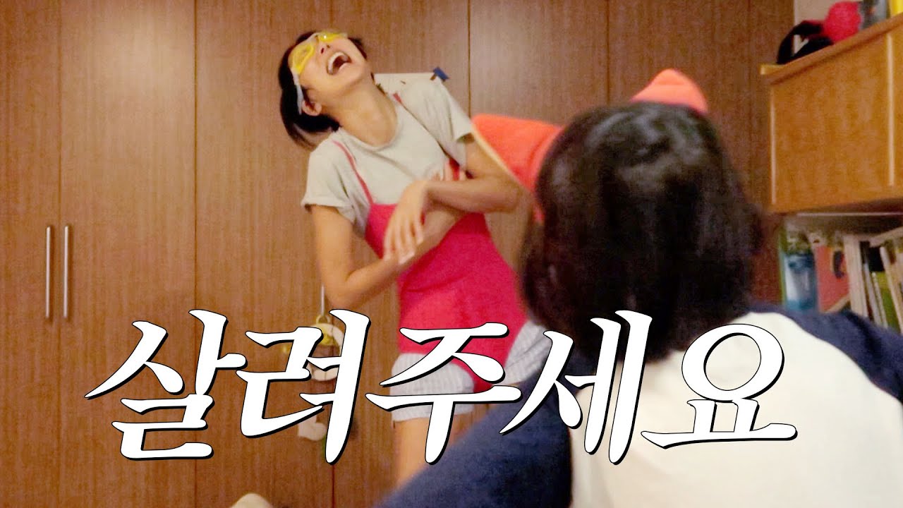 아들 둘 엄마의 일상..(겨울캠핑장, 랄프로렌 모델 신우이준, 딸기모찌먹방, 바질김치 중독)