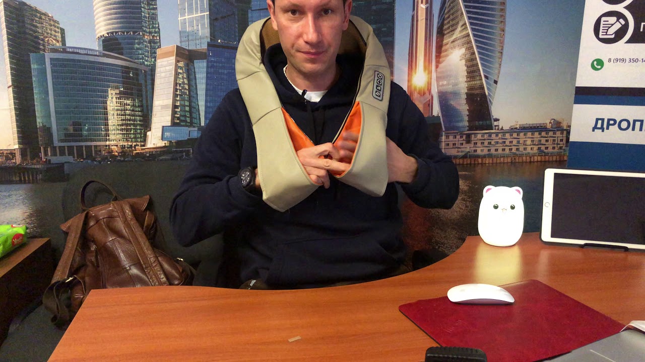 МАССАЖЕР MASSAGER OF NECK KNEADING ОПТОМ | ОБЗОР