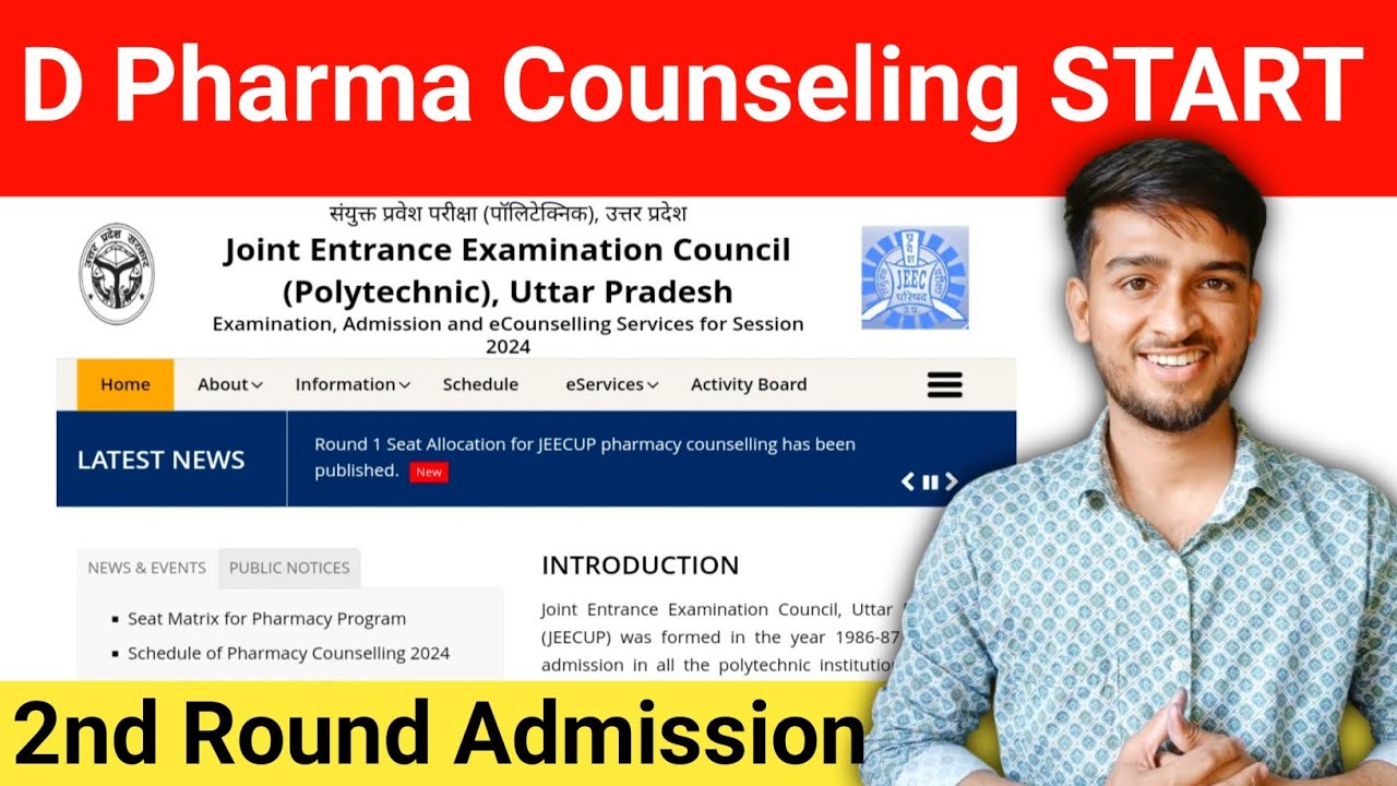 D Pharma Counseling 2024 | Choice Filling Round 02 | Jeecup Counseling 2024 | Complete Process