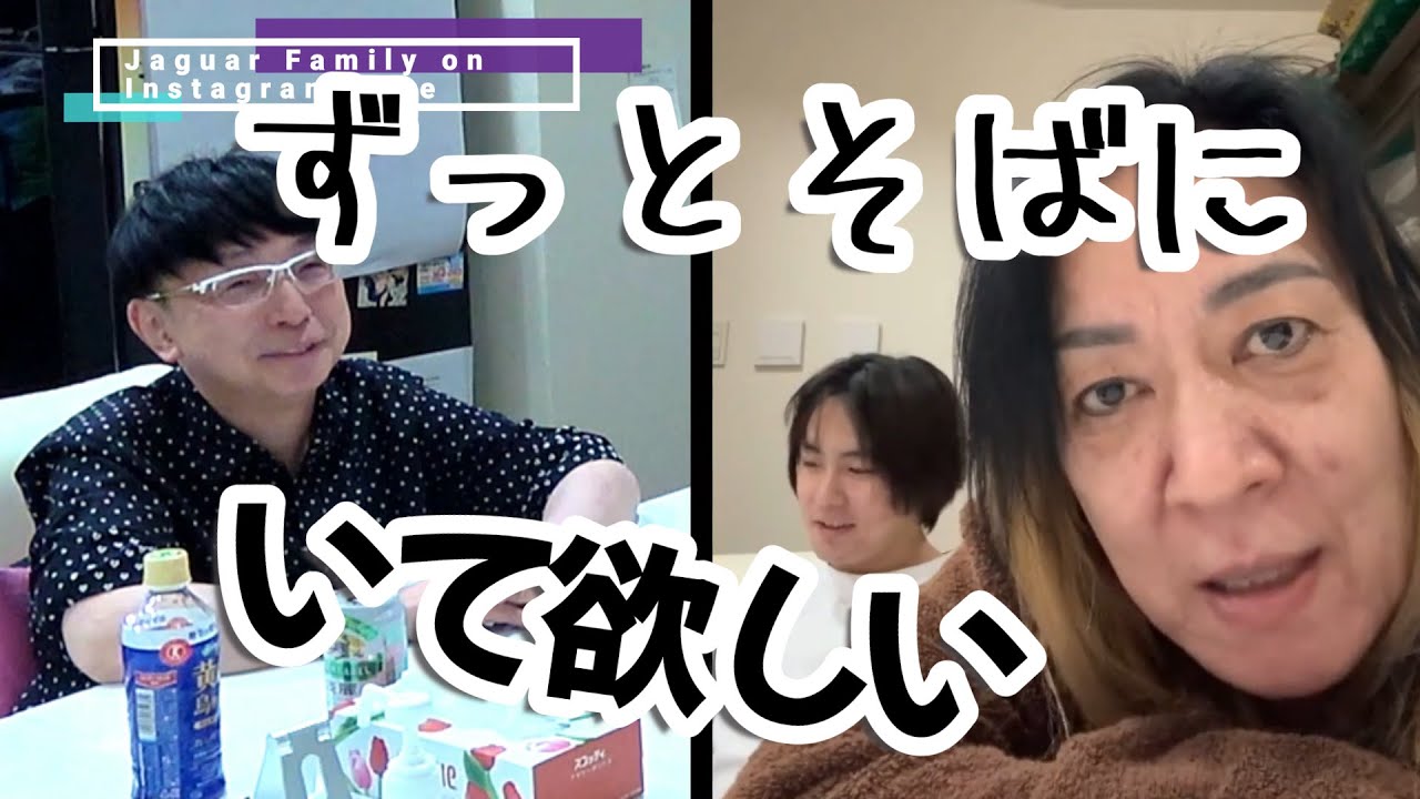 【渡米する息子へ】ジャガー横田が魂のメッセージ「彼が選んだ道だから」