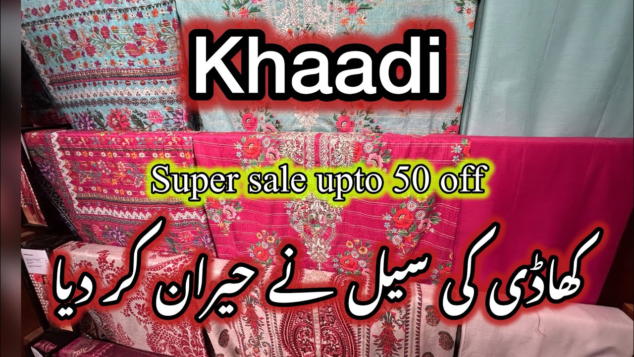 Khaadi  summer sale 2024 | khaadi summer clearance sale 2024