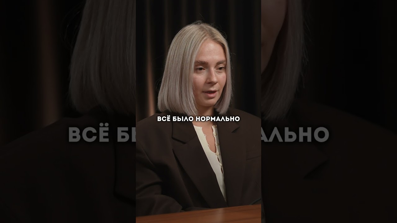 ЗАЧЕМ она ЕЛА САЛФЕТКИ? Реальный случай РПП у нутрициолога Аделины Вишневой: ТЯГА к НЕСЪЕДОБНОМУ