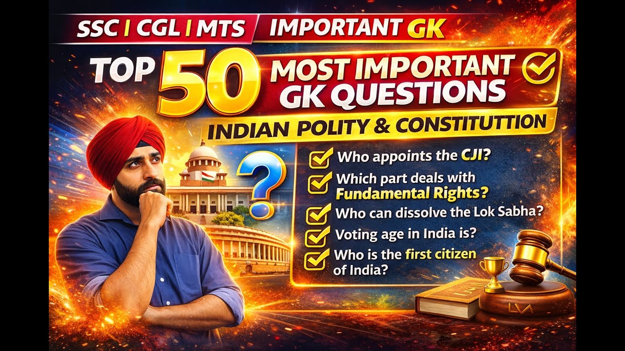 TOP 50 MOST IMPORTANT & REPETITIVE GK QUESTIONS | Indian Polity & Constitution | SSC & State Exams ✌
