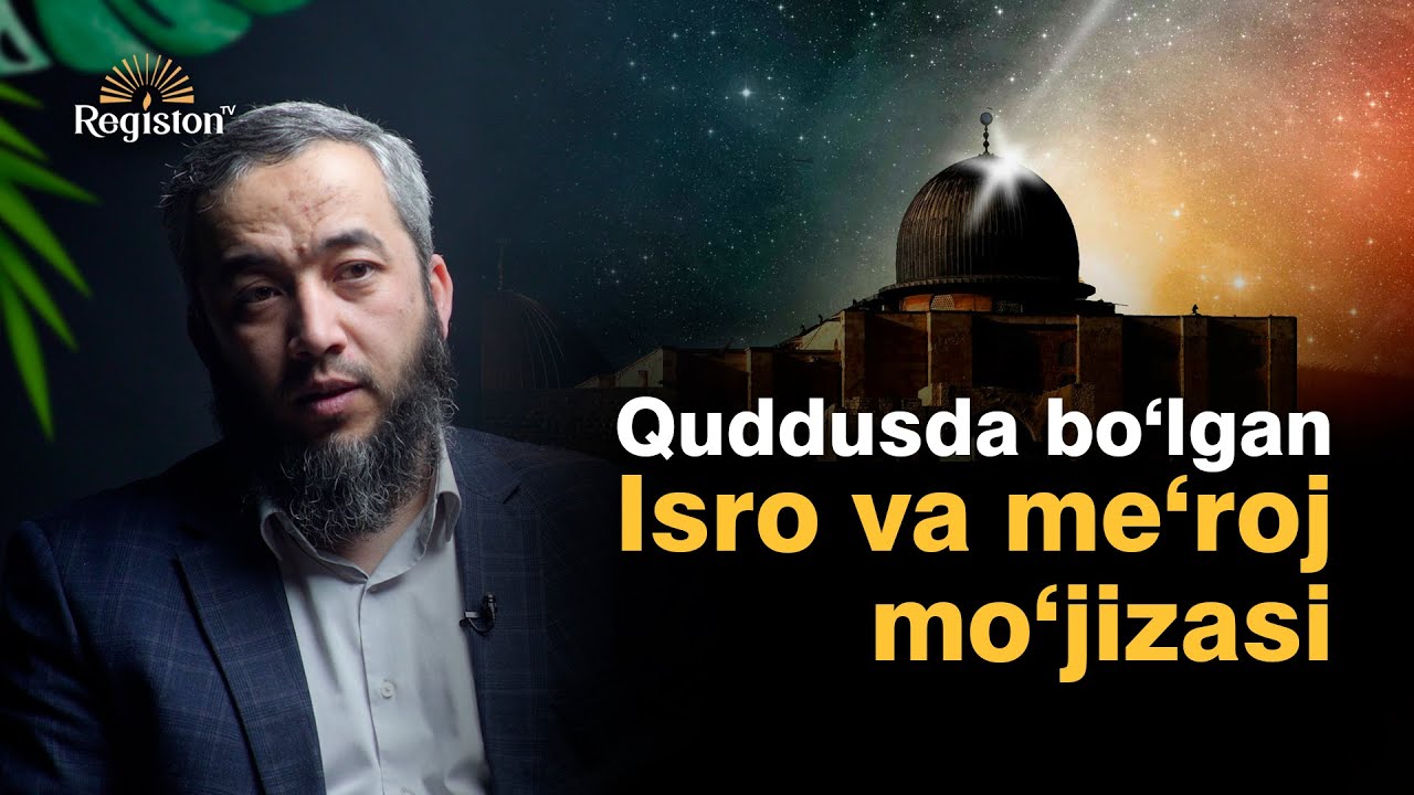 ISRO VA ME'ROJ MO'JIZASI | 4K | @REGISTONTV #registontv @anasxonmahmudogli156