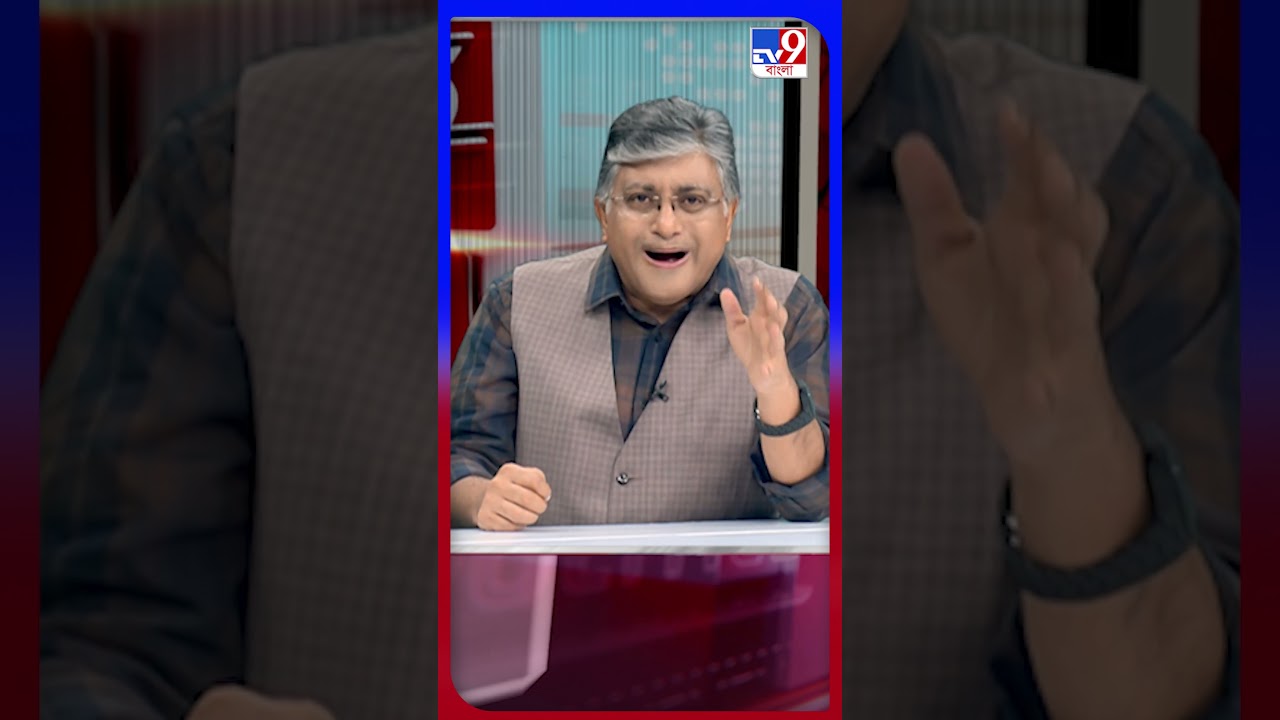 পাক-চিনের ঘুম উড়িয়ে দিয়েছে এই রিপোর্ট | #Shorts