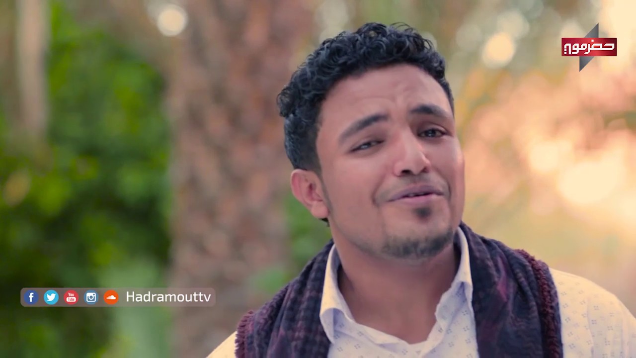 عصا الترحال | كلمات و ألحان: حسين أبوبكر المحضار.  أداء الفنان: عدنان العطاس. إنتاج: قناة حضرموت