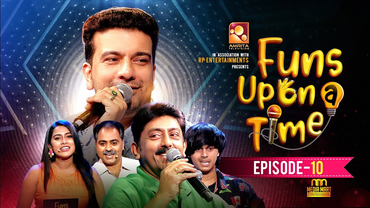 Funs Upon A Time - EP10 | കാസർഗോഡ് മാഹാത്മ്യം, കവർ സോംഗ് ചെയ്യുന്നവരെ ട്രോളി ആസിഫ്