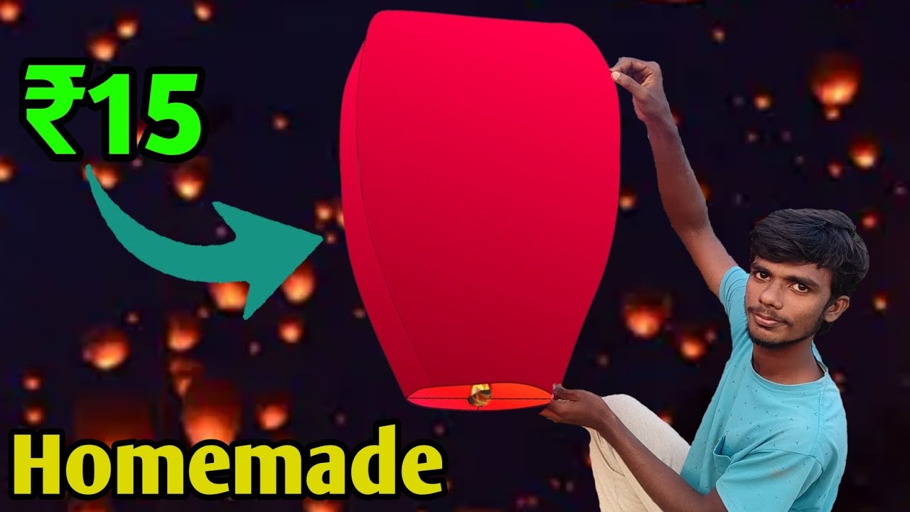 ఆకాశదీపం||Making sky lantern 2023-easy-hot air balloon||#easy#lantern #telugu how to make lantern