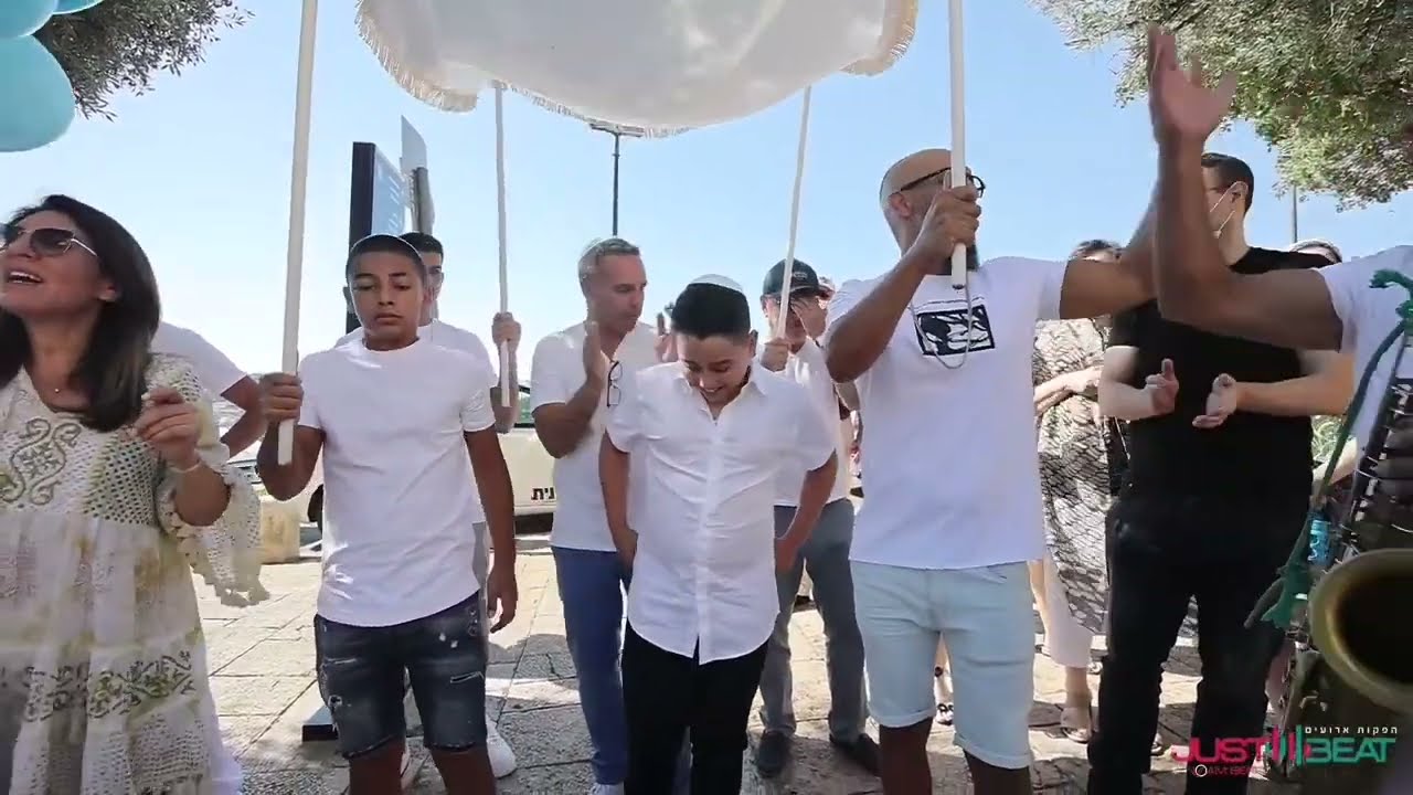 בר מצווה בכותל | מתופפים ושופרות | just beat