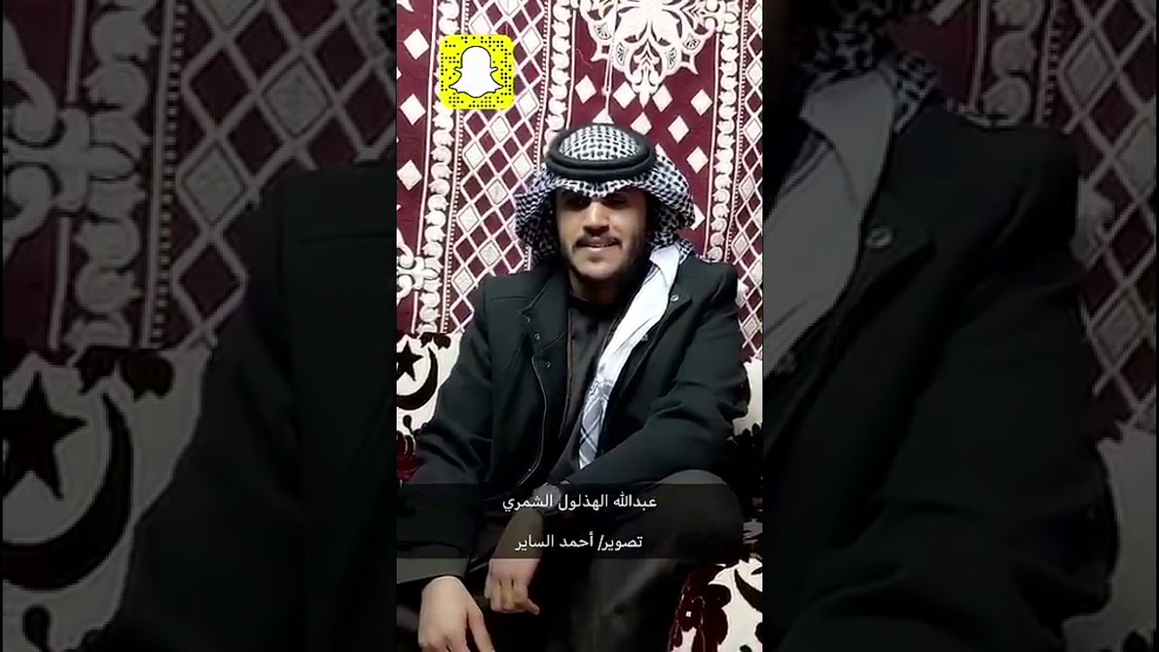 المنشد عبدالله الهذلول الشمري منوعات