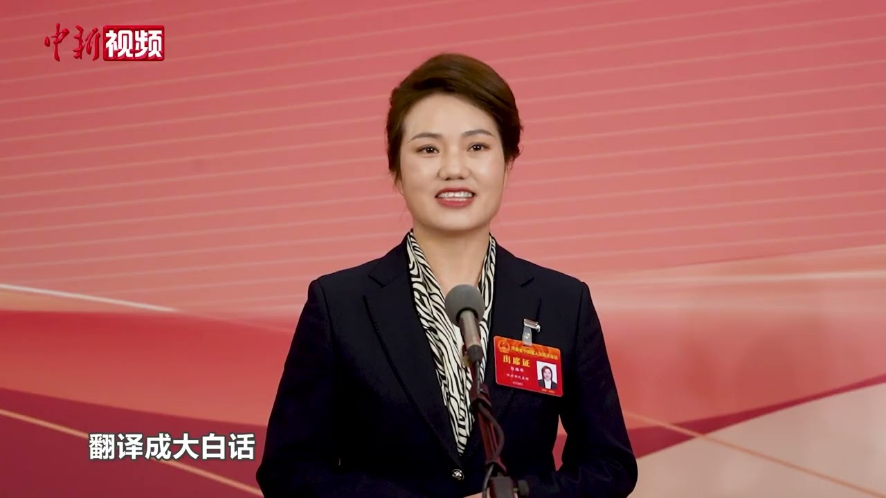 全年接待游客11亿人次！河南文旅“出圈”背后藏着怎样的密码？
