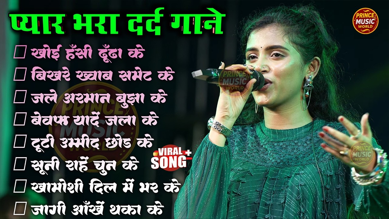 💞 Ankita Bhattacharya | Old Is Gold 90s Sad Romantic Hits 💔 | Evergreen Hindi Love Songs | 🎧✨