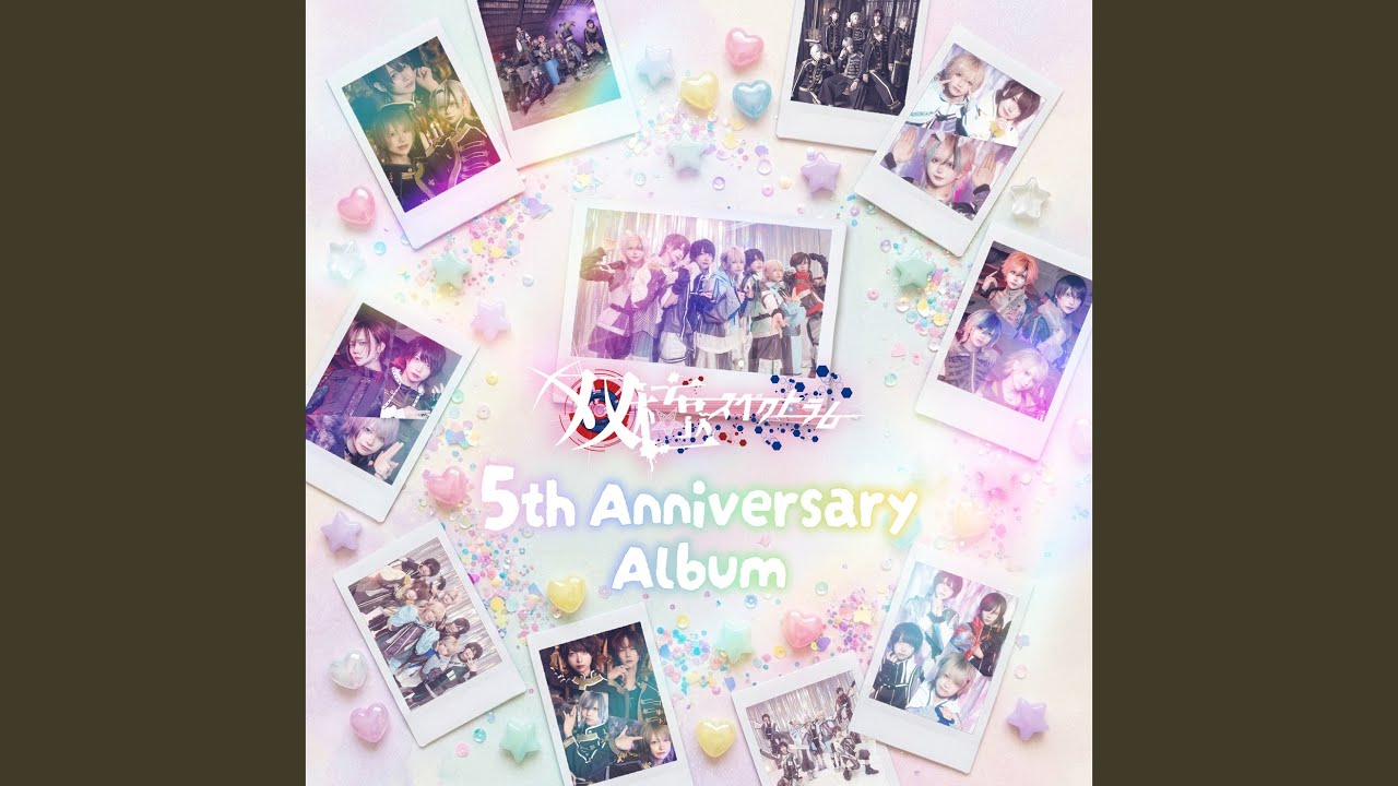 バクアゲ仏 (2026ver.)