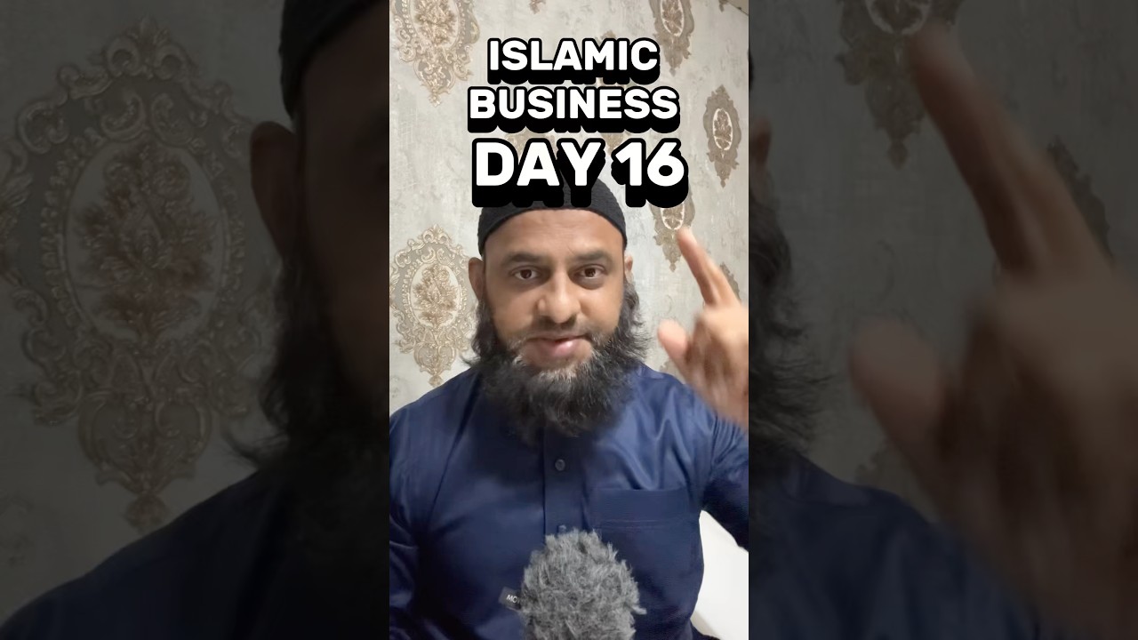 Islamic Business #16 Ramadan 30 Days Business Learning