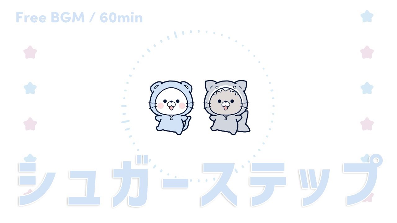 60分｜【かわいいピコピコBGM】シュガーステップ｜作業用・配信・勉強BGM【1時間】ロロノオト。 No.021