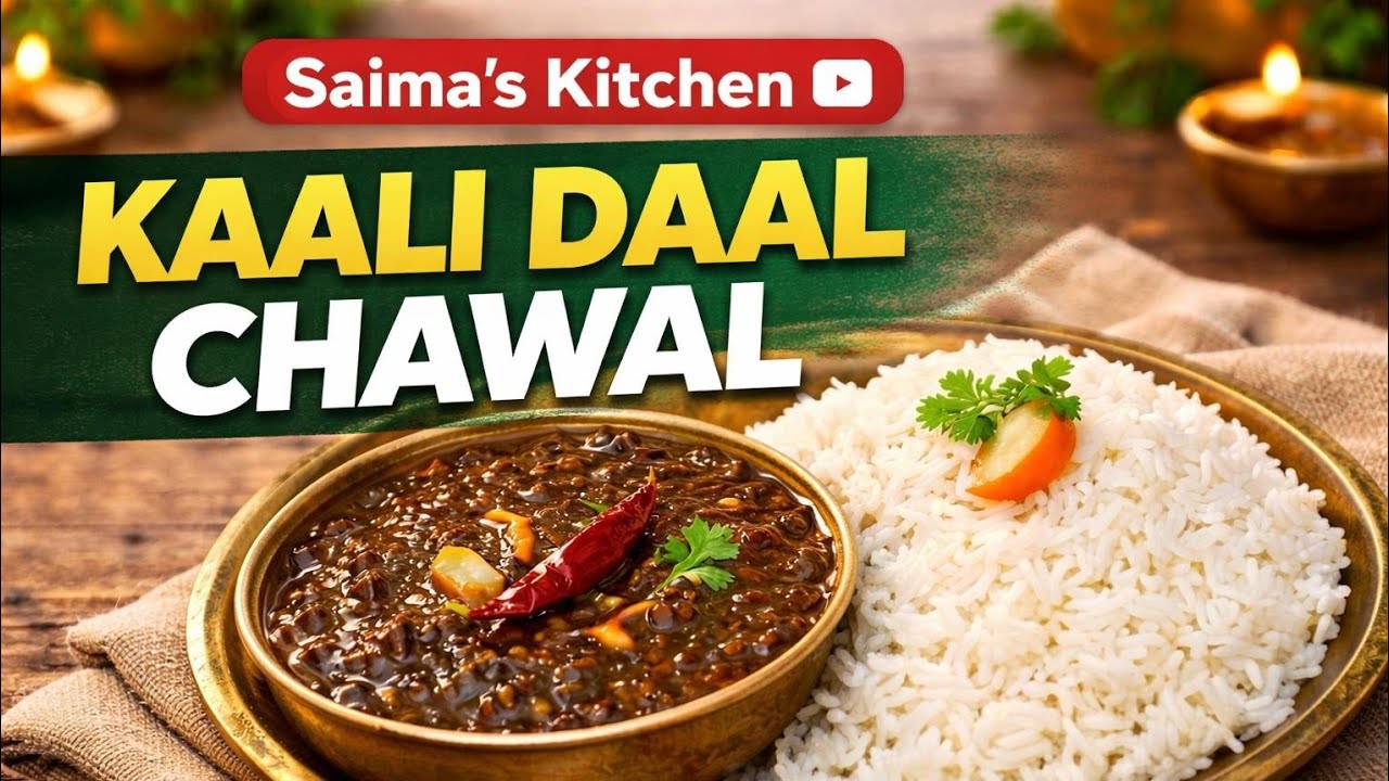 Kaali Daal recipe