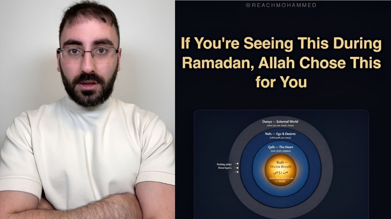 If You're Seeing This During Ramadan, Allah Chose This for You