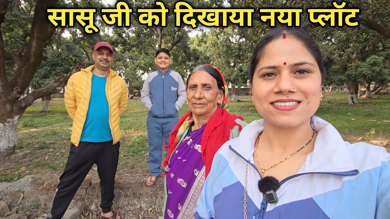 अभि बेटे की बातें सुनकर सब चौंक गए 🤗 || Dehradun || Priyanka Yogi Tiwari ||