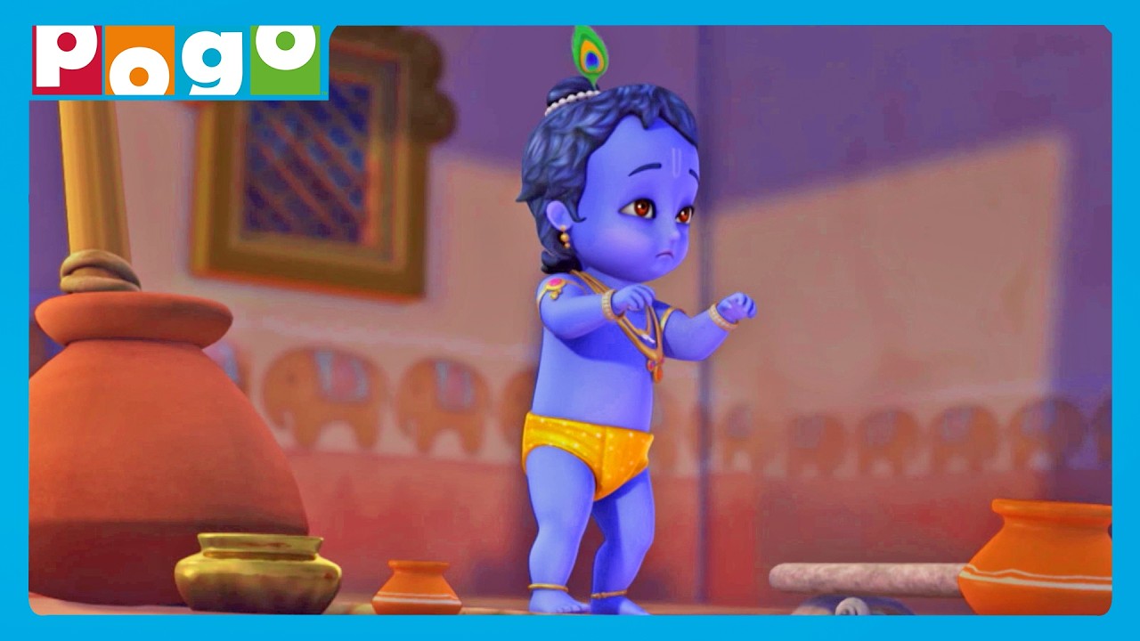 Krishna Ki Cute Shararat!😆| Little Krishna💪| Cartoon In Hindi🤩| @PogoChannel​