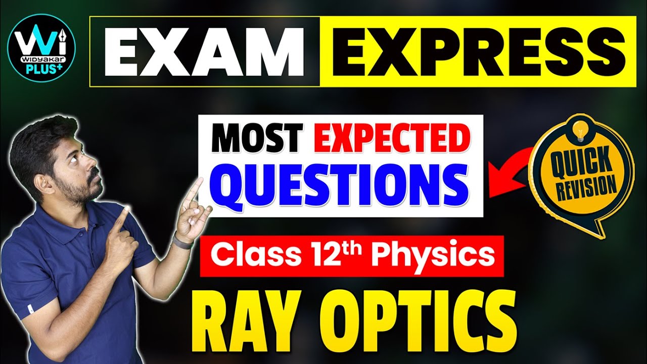 Most Probable Questions | Ray Optics  |  Part -2 |  #chse#12thphysics #pyq