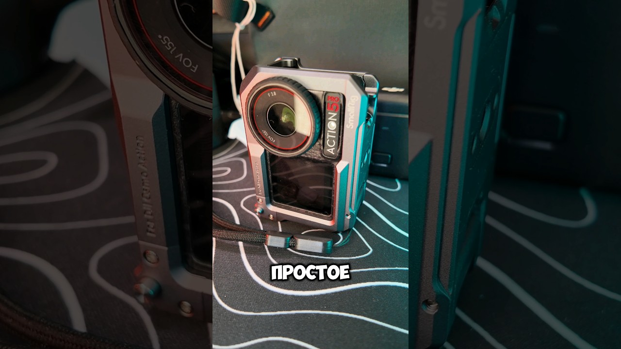 Тебе Не Нужна DJI OSMO ACTION 5 PRO
