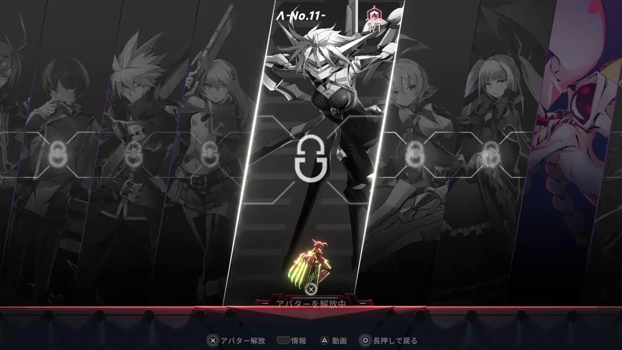ローグライトでｱｵﾆｿﾏﾙﾏﾃﾞｰ♪[BLAZBLUE ENTROPY EFFECT X]